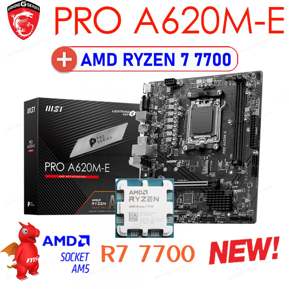 שקע AM5 MSI PRO A620M-E לוח האם שולחן העבודה AMD B620 Mainboard DDR5 64GB M. 2 עם AMD Ryzen 7 7700 מעבד CPU משולבת חדשה