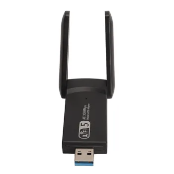 1300M מתאם WiFi USB 2.4 G 5.8 G USB3.0 ממשק Plug and Play WiFi מתאם עם אנטנות כפולות מתאים טבליות מחשבים ניידים