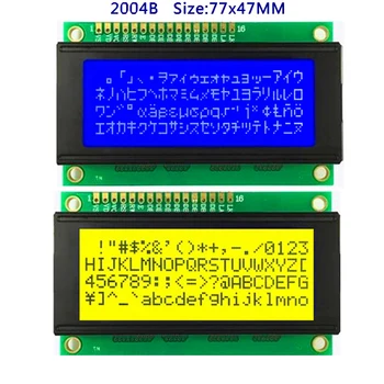 204 20X4 2004 קטן תצוגת LCD מודול LCM כחול או ירוק צהוב מיני 5V לבן LED אחורית 20*4 wh2004d באיכות גבוהה
