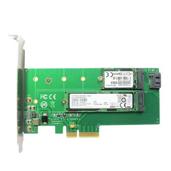 PCIE4.0 2 יציאה מ. 2 (B/M מפתח) NVME/SATA פרוטוקול מתאם כרטיס 22110 2280 2260 2242 2230 Ssd מתח כפול כוח