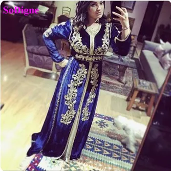 SoDigne מרוקאי רשמית גלימה שמלות ערב חרוזים עבודת יד תחרה, אפליקציות המוסלמים קטיפה שמלות ערב ערבית שמלת הנשף