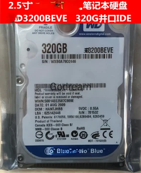 בשביל כחול דיסק 2.5 אינץ 320G נייד דיסק קשיח IDE מקבילית