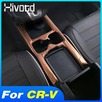 שליטה מרכזית העברה להילוך לוח מים לכוס לקצץ לכסות סטיילינג עיצוב פנים אביזרי רכב של הונדה CR-V CRV 2021